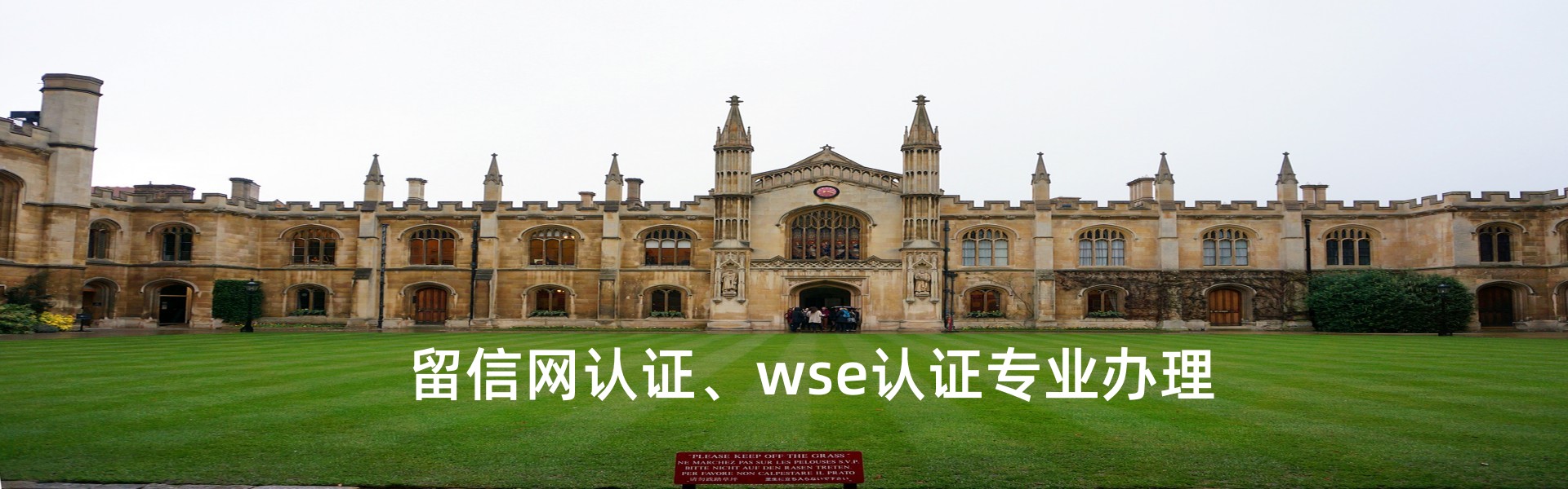 广告标题